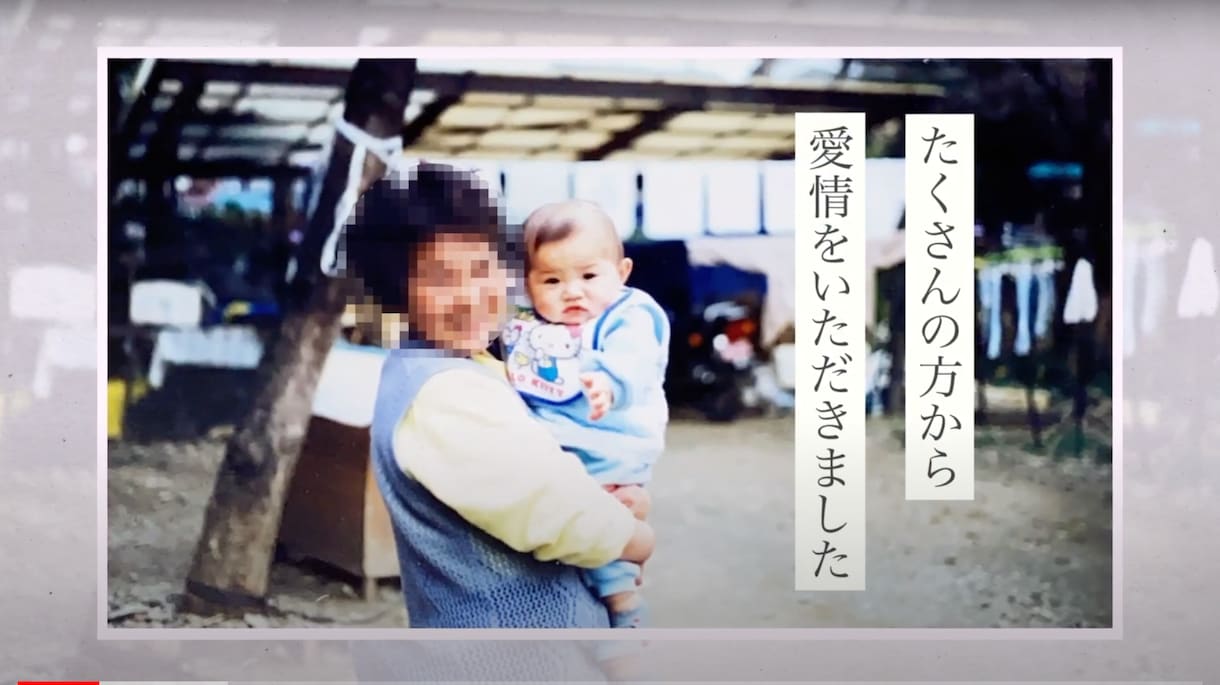 プロが【結婚式プロフィールムービー】作ります 感動的な動画で印象に残る披露宴を演出 イメージ3