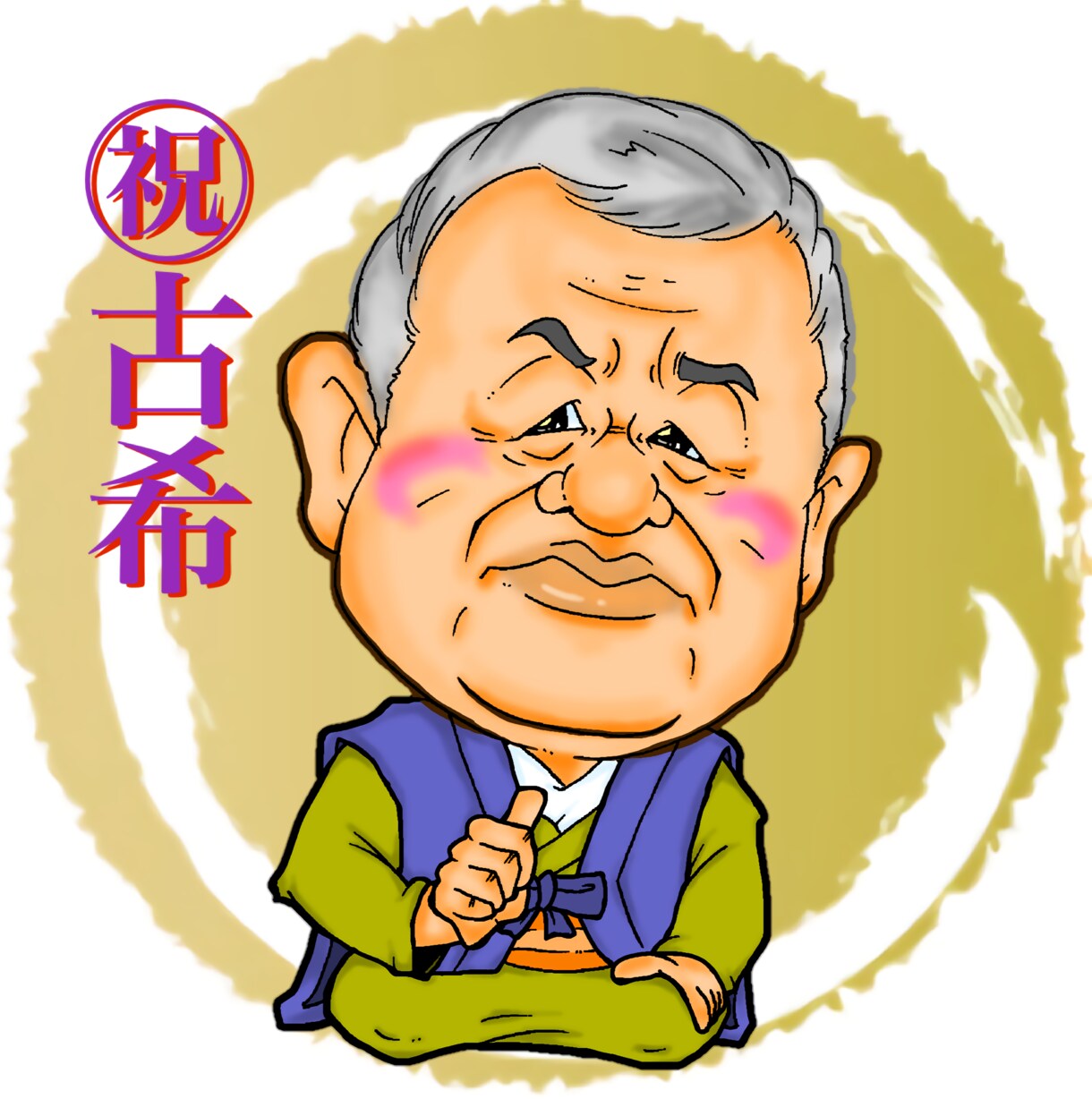 特徴を捉えた笑える可愛い似顔絵をお描きします SNSやアイコン画像‼︎印象に残る名刺用をお探しの方に‼︎ イメージ6