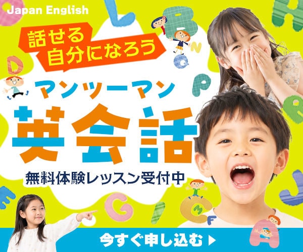 目を惹くWEBバナー／ヘッダー制作します 丁寧なヒアリング即レス納期厳守お約束｜理想のデザインに イメージ3