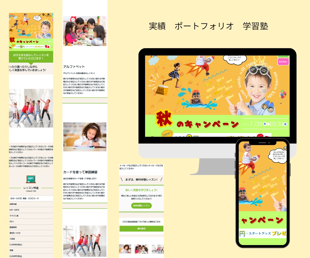 インスタでどんどん集客できる運用代行をいたします 画像制作・いいねなど、毎日更新し売り上げに繋げていきます☆ イメージ10