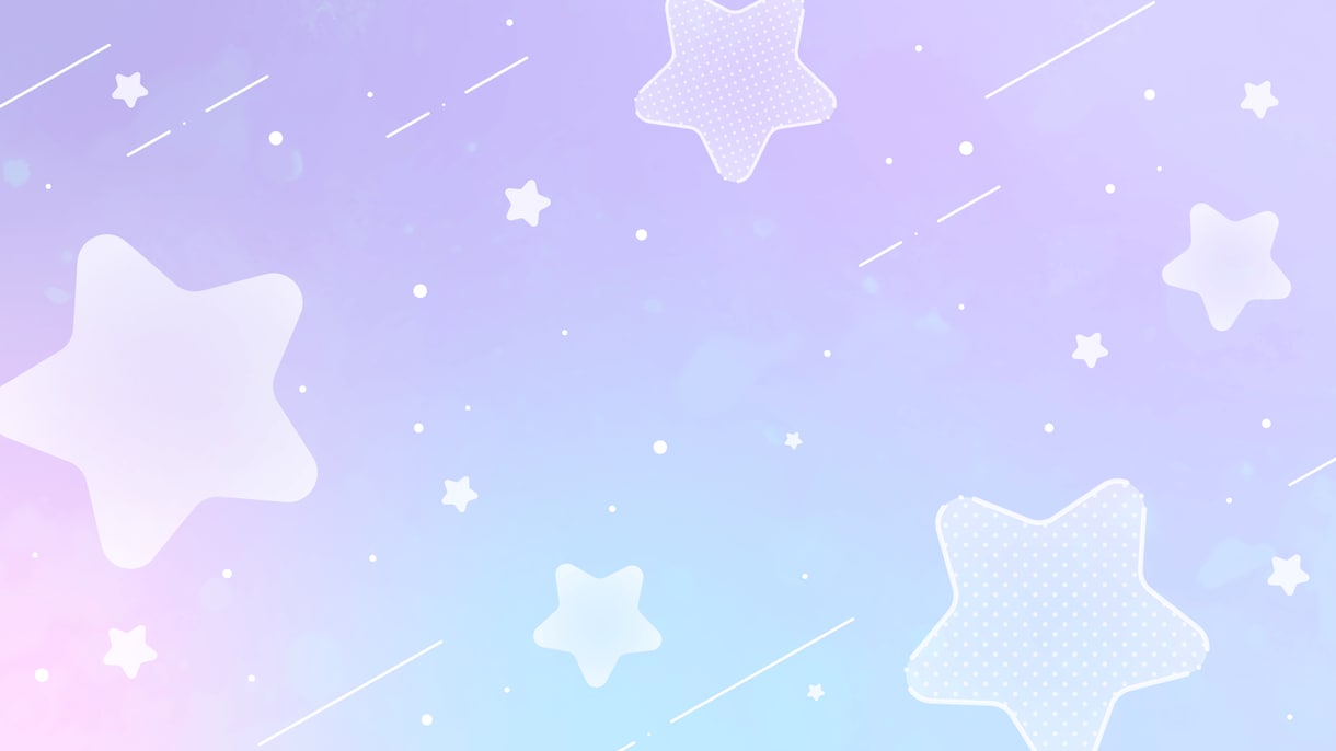 心理占星術✧︎*。どんな恋でもお話聞きます あなた自身の恋愛傾向を見て、一緒に考えましょう(*´˘`*) イメージ1