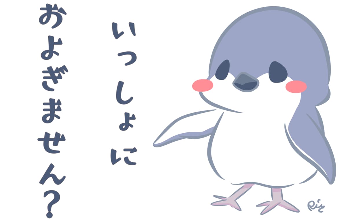 かわいくゆるい癒し満載のイラストアイコンを描きます 丸っこくてかわいいゆるっとしたイラストであなたを癒します！ イメージ3