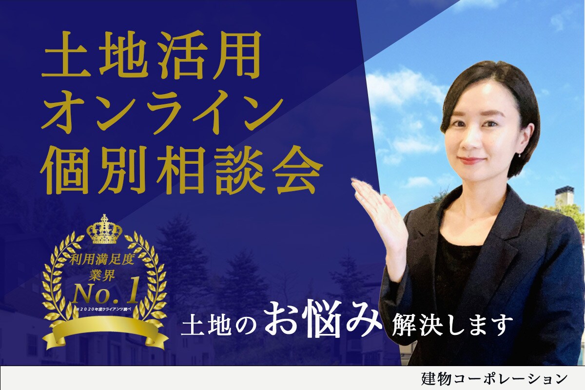 WEB画像作成いたします シンプルで分かりやすいデザインでお作りします！ イメージ5