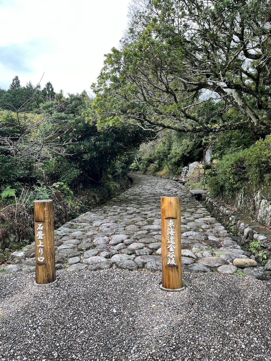 東海道五十三次を歩いて旅をしたい方ご相談にのります 江戸から京まで、道中のあれこれ、歩いた人に聞いてみませんか？ イメージ2