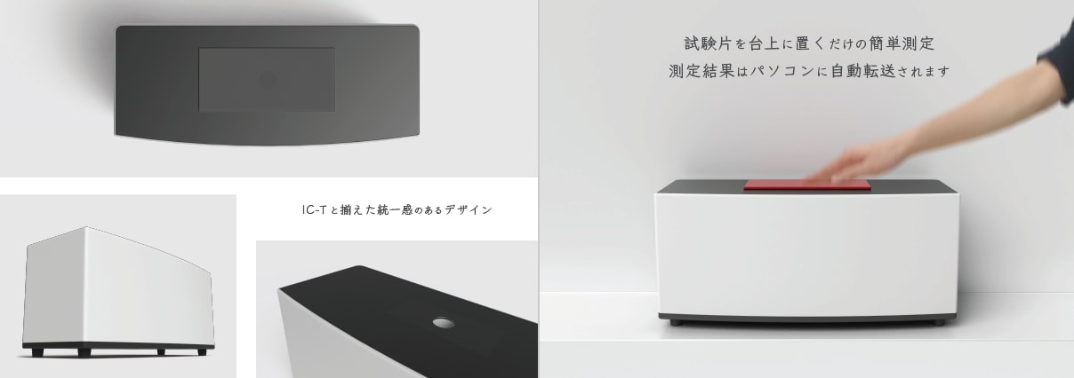 メーカーデザイナーが3D設計・デザインを代行します 現役メーカーデザイナーが、高品質な3D設計と意匠を提案します イメージ7
