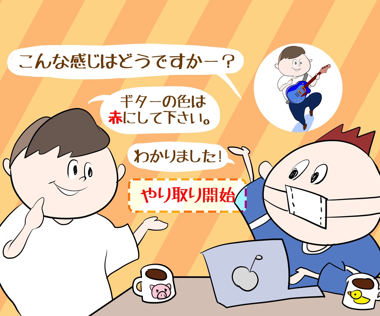 写真不要！インスタ映え！アイコン作成代行します LINEやTwitter、インスタやブログなどのアイコンに！ イメージ3