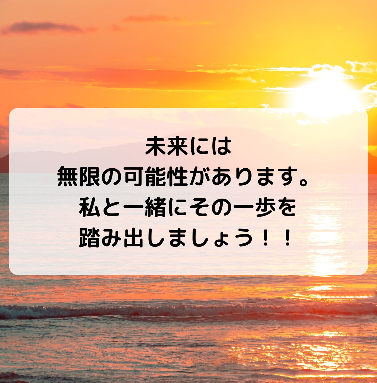 この仕事でいいのかな？ サクサク鑑定します 【先着10名限定価格！】実績4600件のスピード鑑定♪ イメージ10