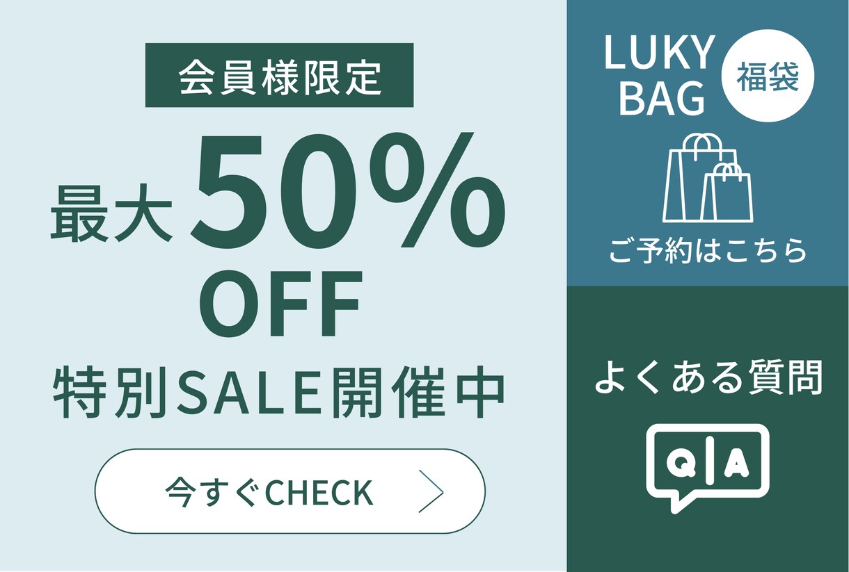 公式LINEリッチメニュー作成致します LINEで購入に繋がるにはリッチメニューで変わります。 イメージ3