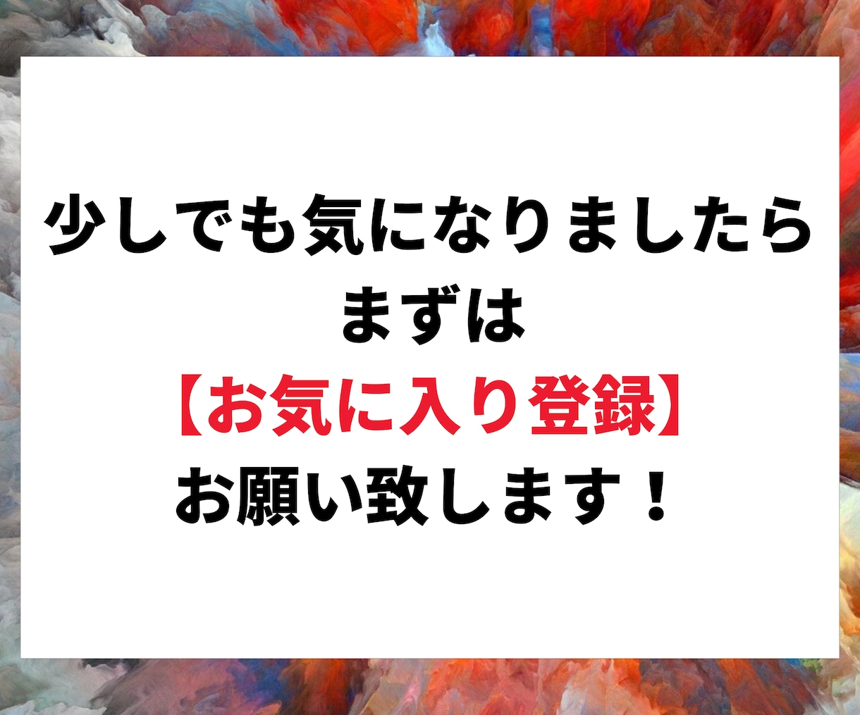保証付 YouTube宣伝 収益化条件達成させます 日本人登録者1,000人&再生時間4,000時間まで宣伝拡散 イメージ3