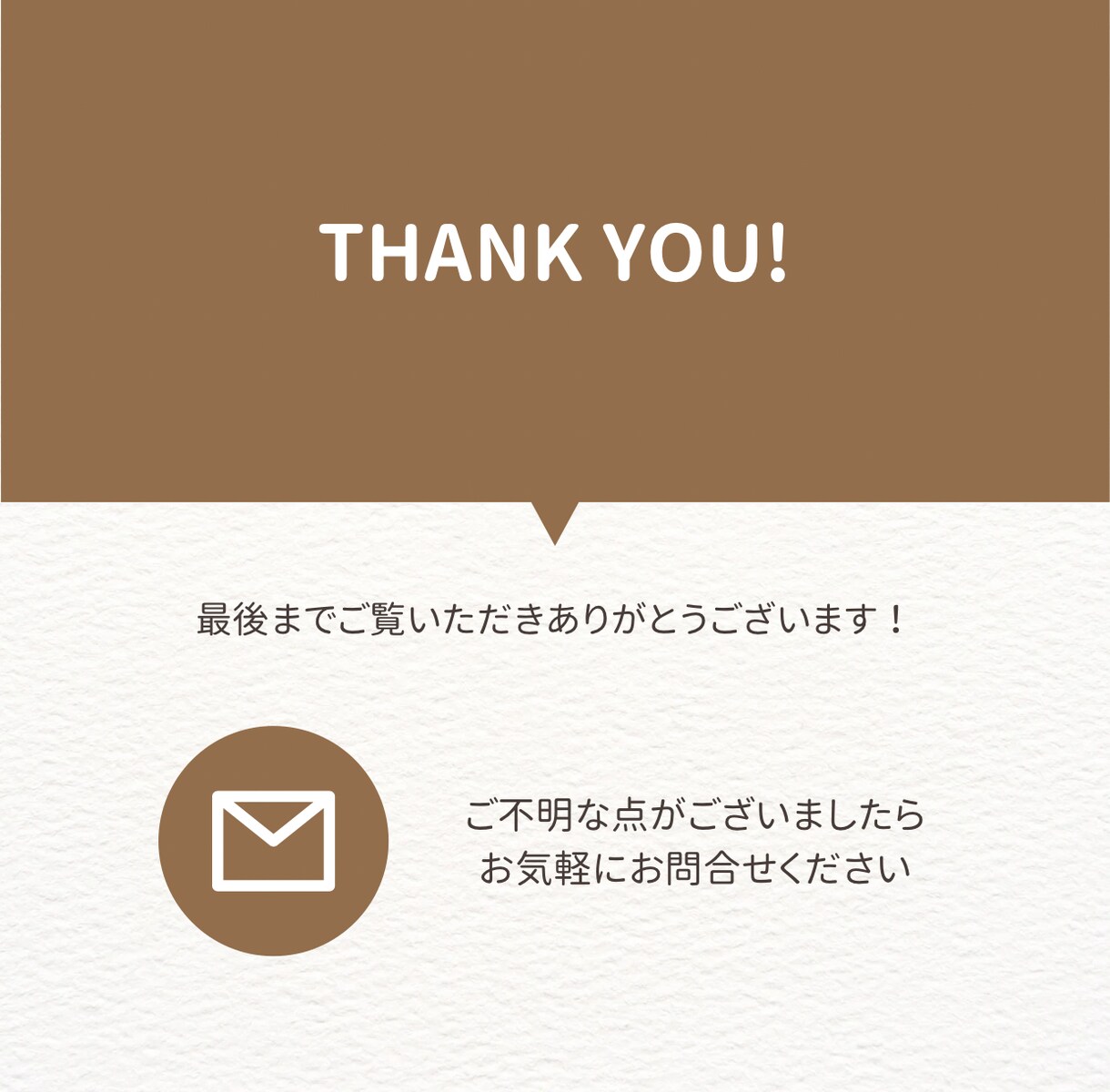 発達のこと、障害児ママの目線で一緒に考えます 発達のこと療育のこと“はじめの一歩”を一緒に整理しませんか？ イメージ3