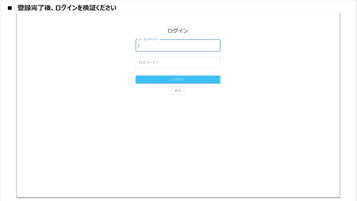 HP：ツリー形式でのデータ管理を支援します タスク管理やプロジェクト管理等、階層構造のデータを管理します イメージ3