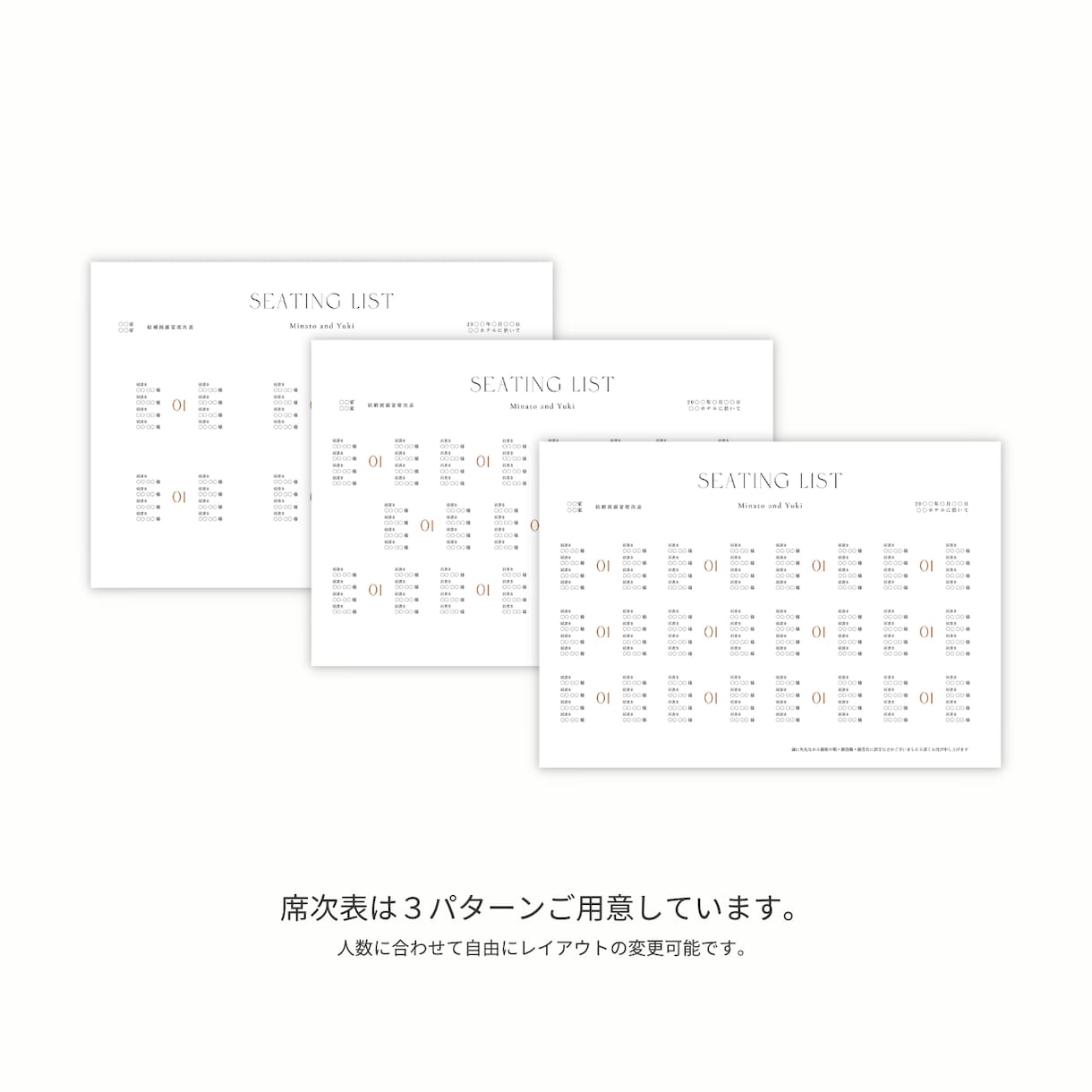 シンプルでお洒落なプロフィールブックをご提供します NO.13 plume　Canvaで簡単こだわりの1冊 イメージ5