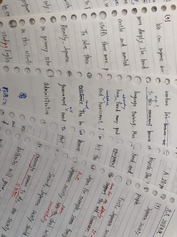 英検1級塾講師が英作文・日本語訳を4問添削します 5年間の塾講師経験、TOEIC985/英検1級保持 イメージ1