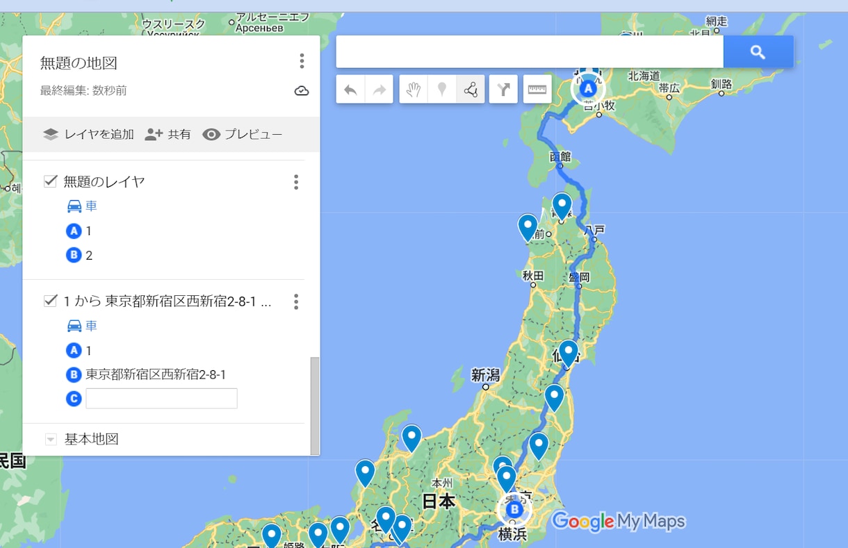 2地点間の距離・移動時間を計算します 住所・郵便番号のExcelデータで簡単ご依頼！分析分を請求 イメージ3