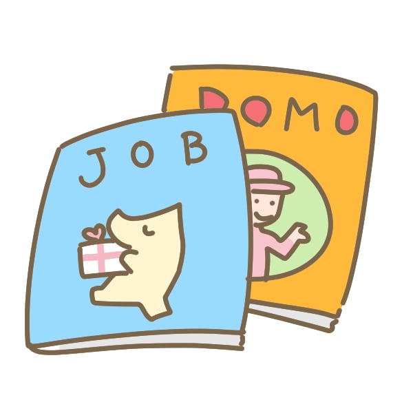 engage/indeed等の媒体へ求人掲載します なかなか人が集まらない求人や採用活動プロに任せてみませんか？ イメージ2