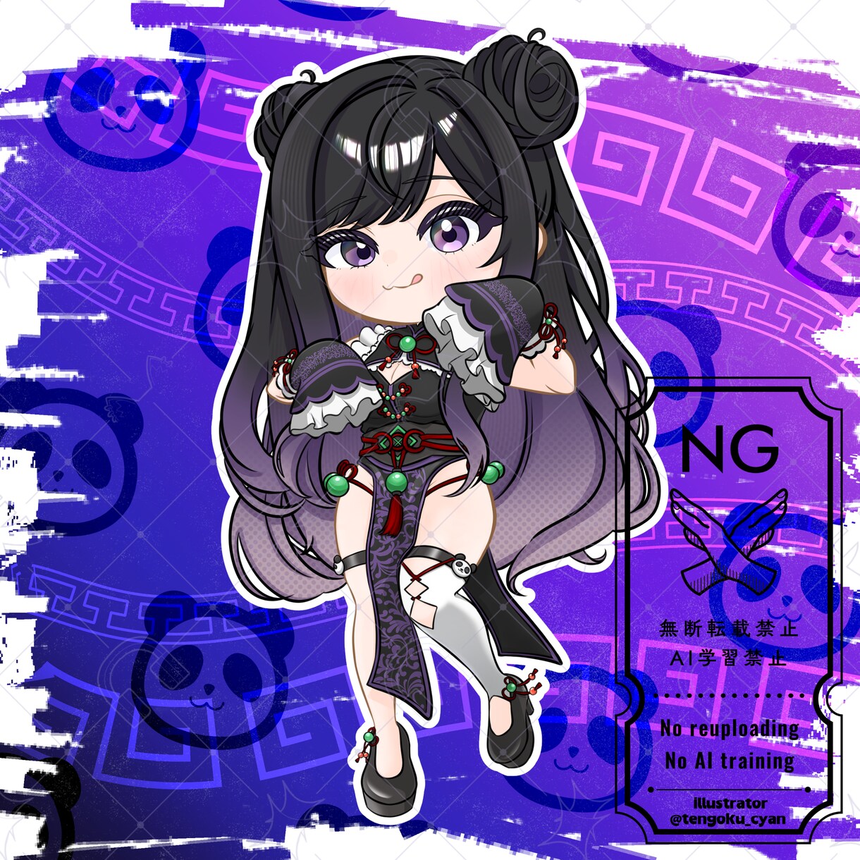 商用利用可！【チャイナ】ミニキャラを描きます ライバー活動をお手伝い！配信/パネル開け/アイコン/グッズ イメージ5