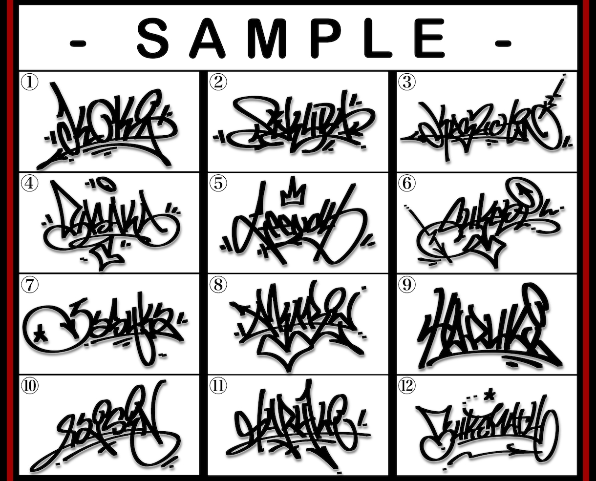 タギング文字でオリジナルのサインロゴを作ります ストリート、HIPHOP、やっぱり落書き風をお求めの方へ！ イメージ7