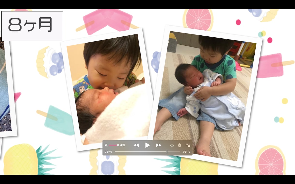 出産記念♡かわいい♡子供の誕生日ムービー作ります 世界に一つだけの誕生日ムービー！ イメージ3