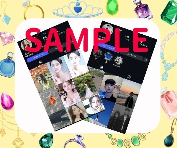 インスタ★リアル韓国人フォロワー150人増やします ⭐リアルユーザー⭐アカウント活性化に◎⭐10日保証付 イメージ4