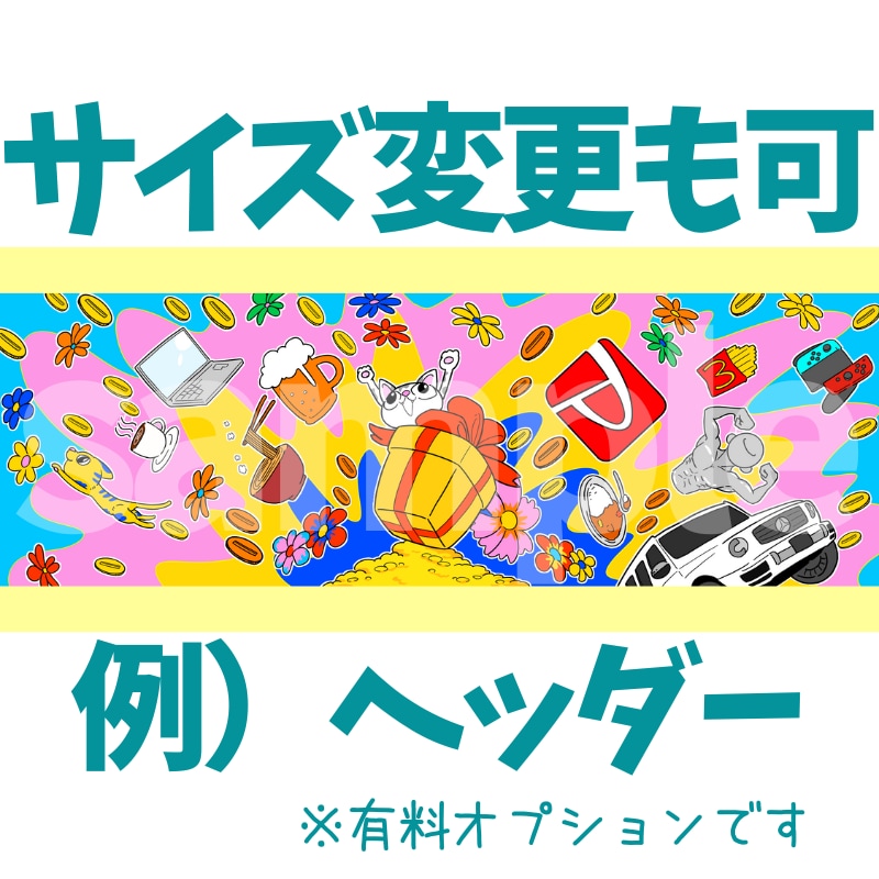 好き！をギュッと詰め込んだ唯一無二の似顔絵描きます 贈り物やSNSアイコンに！『似てる』よりも『喜ばれる』似顔絵 イメージ6