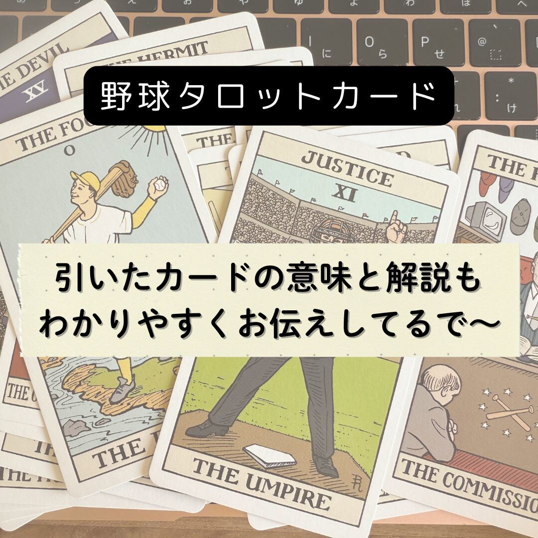もう限界❓職場ストレスを一掃！FA宣言、手伝います 職場ストレスから解放される次の一歩｜このまま頑張るか転職か？ イメージ2