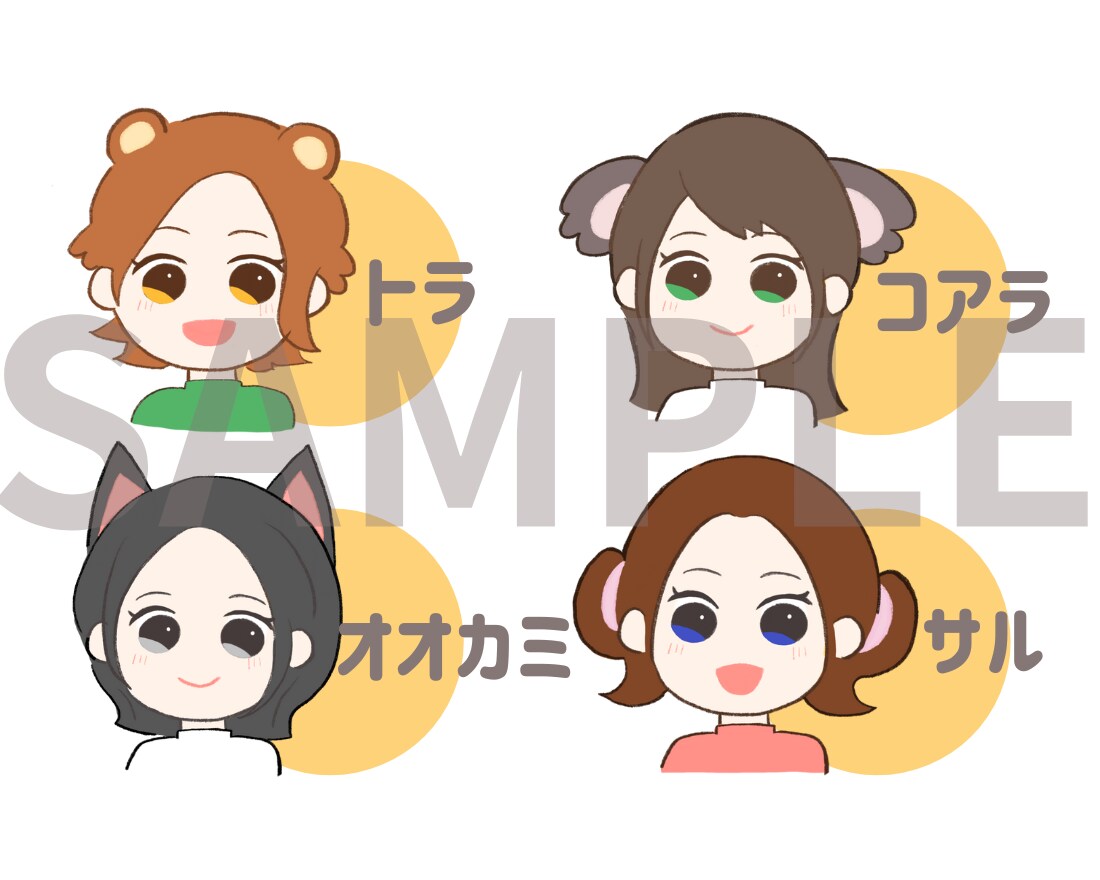 動物×ゆる似顔絵♡アイコン描きます 【モニター価格】商用利用OK！SNS等のアイコンにおすすめ♪ イメージ3
