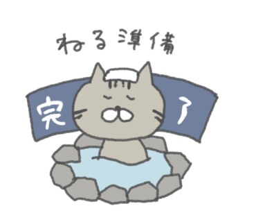 オリジナルキャラで LINEスタンプ作成します オリジナルキャラを作り、あなただけのスタンプにします イメージ5