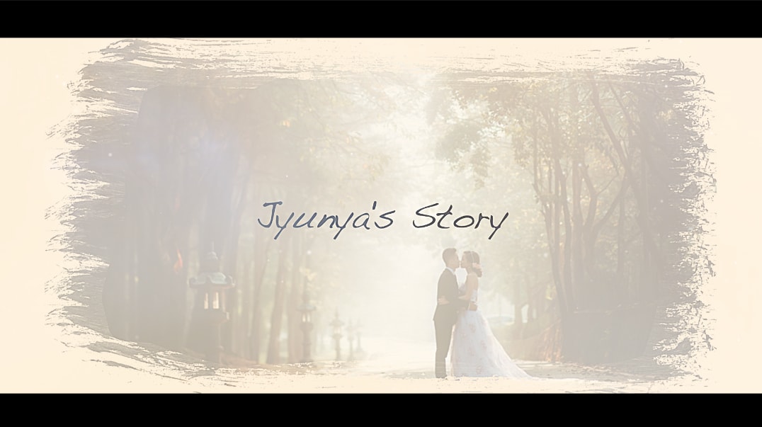 高品質！結婚式プロフィールムービーを制作します ●何度でも修正無料●ISUM申請可能●著作権フリー音源無料 イメージ1