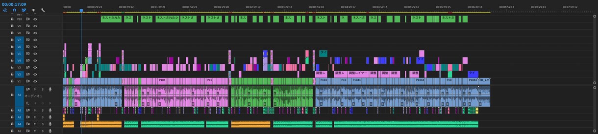 YouTube向けの動画編集を承ります PremiaProを使った動画編集を行います。 イメージ1