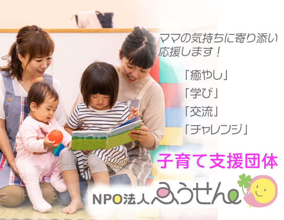 相手に伝わるバナー・ヘッダー作成します 何でもwebに使えるバナーを作成 イメージ2
