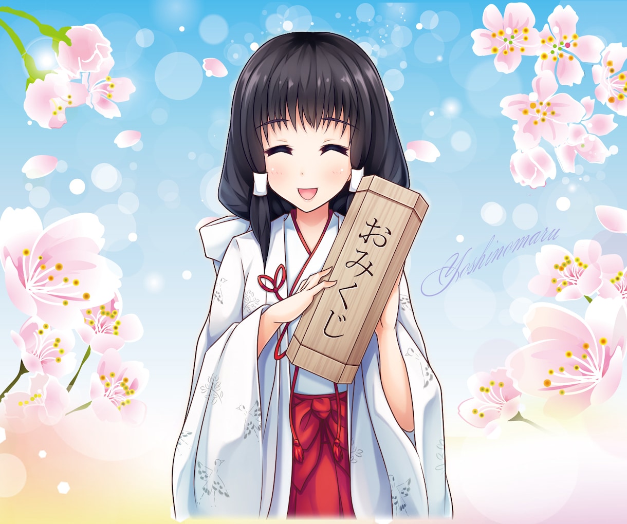彼の気持ちをタロットで占います 恋愛・片思い・復縁・出会い・結婚・仕事・人生・人間関係など イメージ6