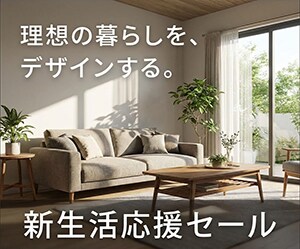 バナー広告等を真心込めて作成します バナー/ヘッダー/サムネイル/SNS投稿画像/広告画像など イメージ5