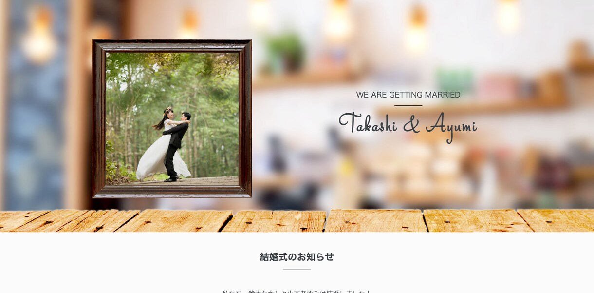 ペライチで「惹かれるLP(集客ページ)」作ります 格安・迅速・集客UP❗️Webサイト制作を丸ごとお任せ❗️ イメージ5