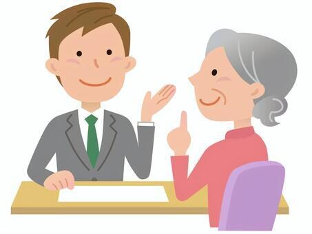 福祉業、介護業のアドバイスします 法人の立ち上げ方、融資、事業所の開業など イメージ1
