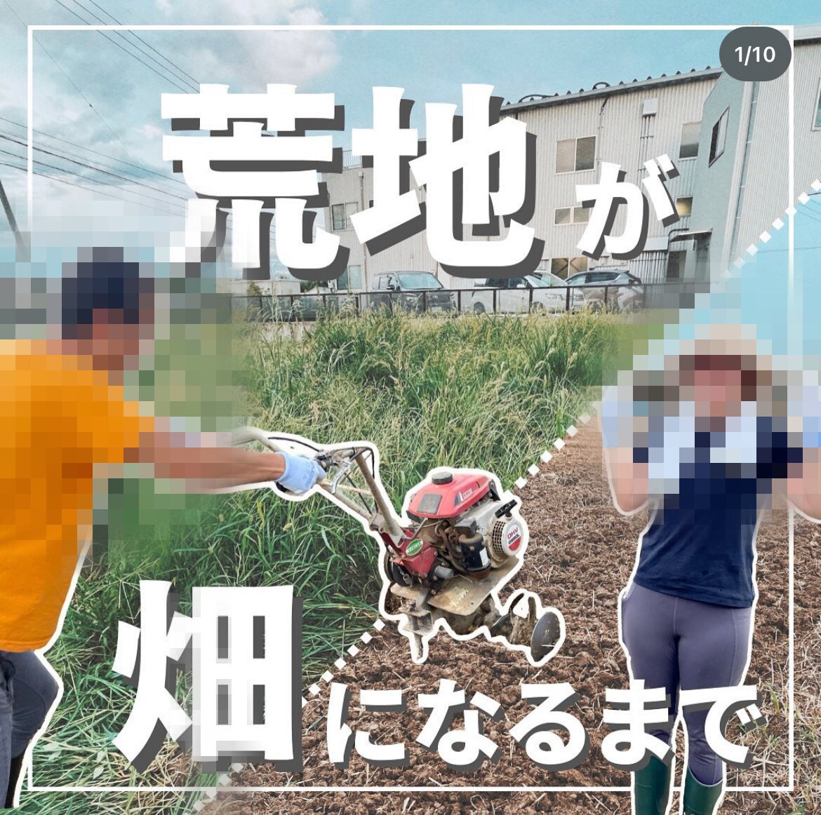 ポップなデザイン作ります 未経験なため安価ですが要望に沿ったデザインに仕上げます イメージ8