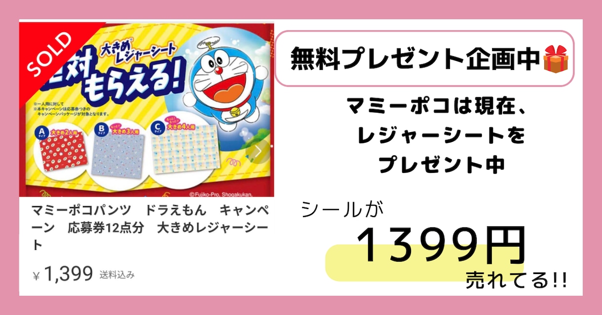在宅ワークを考えたら…主婦の副業！メルカリ教えます 在宅ワークの第一歩は自己投資資金確保から/スマホ・初心者OK イメージ7