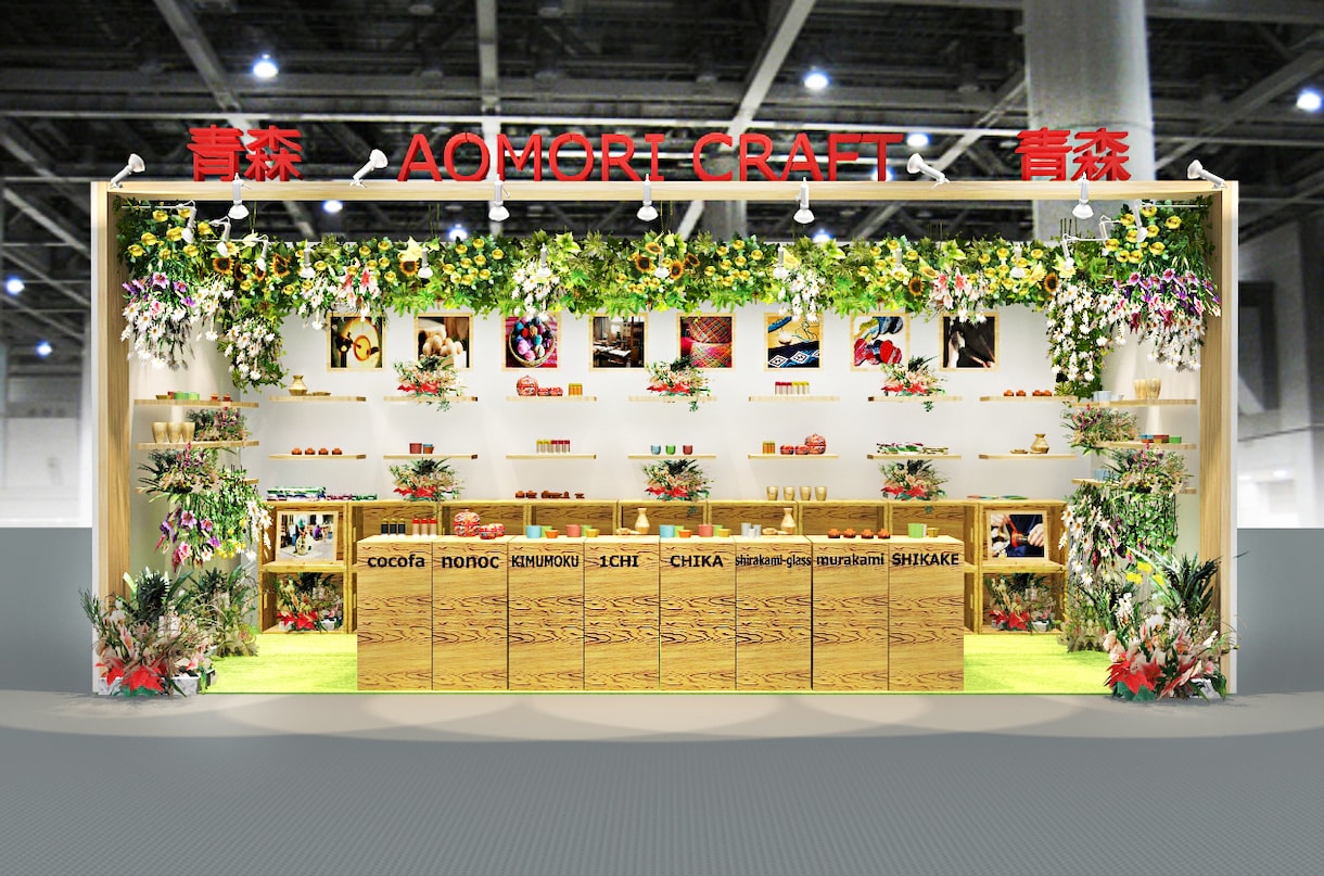 空間デザイン！展示会ブース３Ｄパース作成します 企業出展の展示会ブースを３Ｄパース・図面作成でデザインします イメージ1