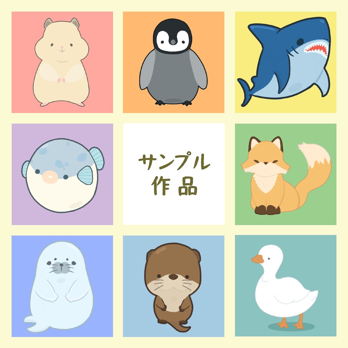ほんわかキュートな動物イラスト作成いたします サービス開始記念先着5枠限定1,000円OFF！ イメージ3