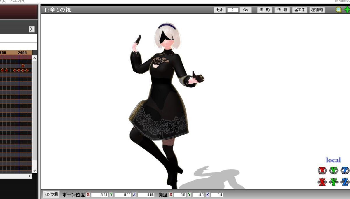 mmdキャラクター作ります 表情も豊富におつけします踊らせましょう イメージ5