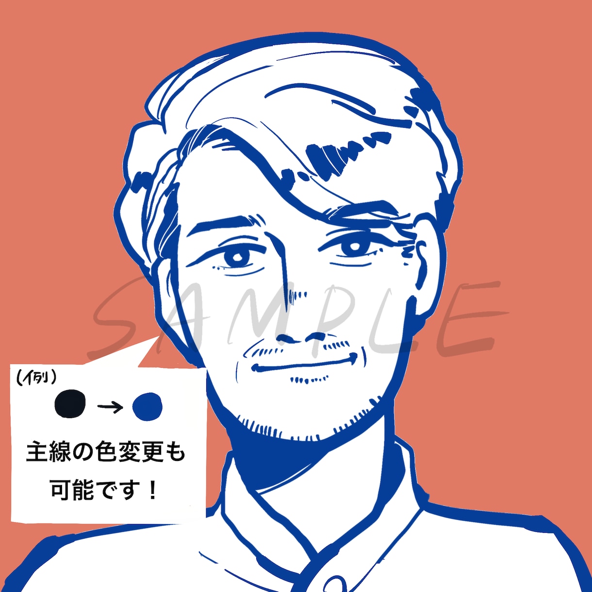 アイコンに！ラフでおしゃれなペン画風似顔絵描きます SNSアイコン、プレゼントなどにも！ イメージ2