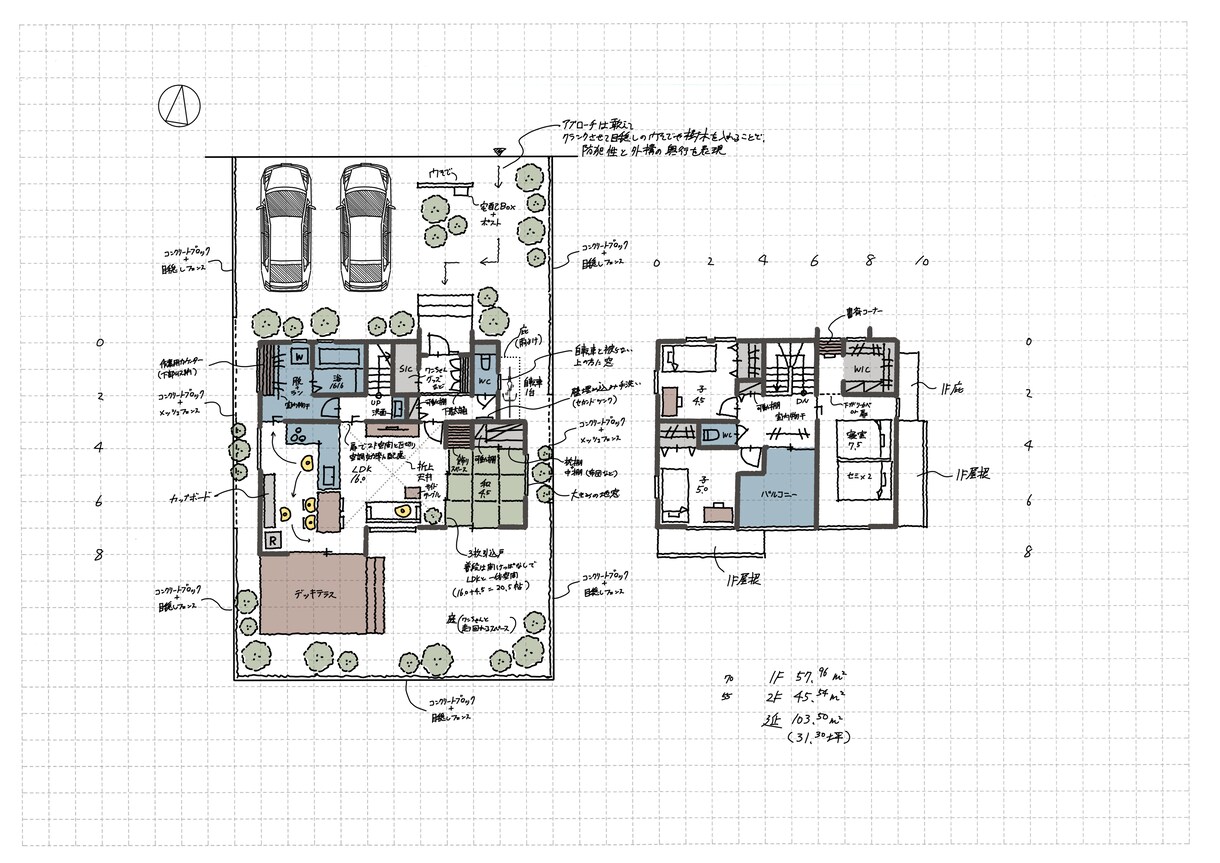 一級建築士が間取り診断＋新しい間取りを作成します ＊追加修正オプション対応#動線#収納#日当たり イメージ4