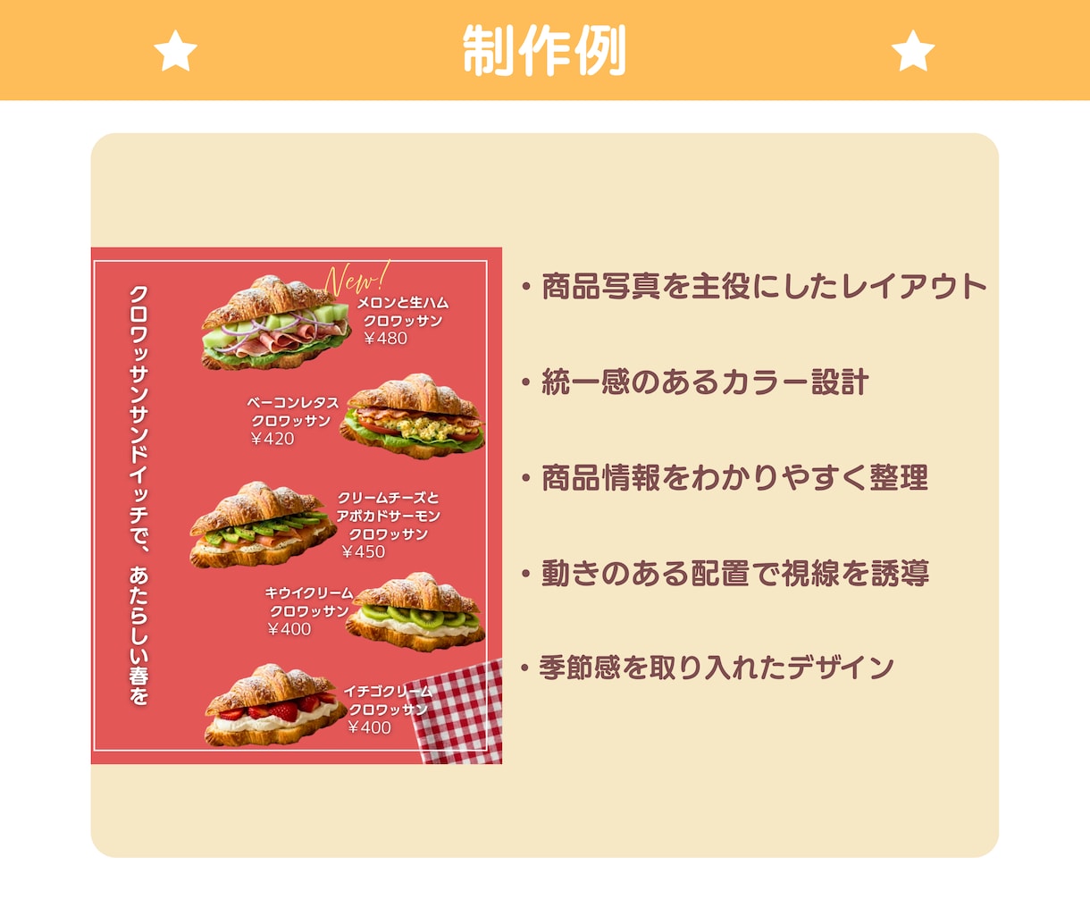 インスタ運用、まとめて代行します 企画・台本・投稿・分析・DM対応・いいね回りまで対応 イメージ6