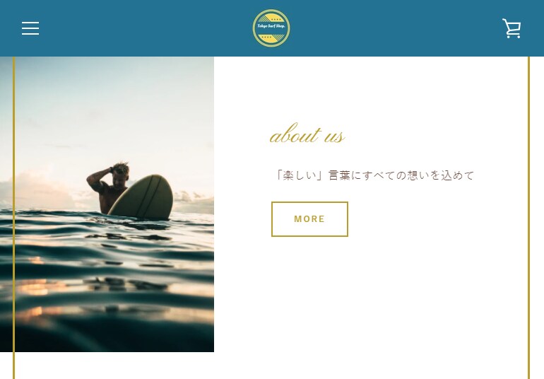 先着２名★★ShopifyのECサイト構築します 今がチャンス！認定パートナーが導入のお手伝いをします！ イメージ3
