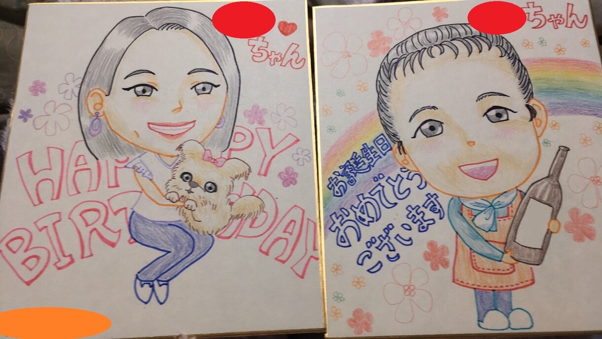 和み系の似顔絵制作します 可愛いくて和む似顔絵を描きます イメージ4