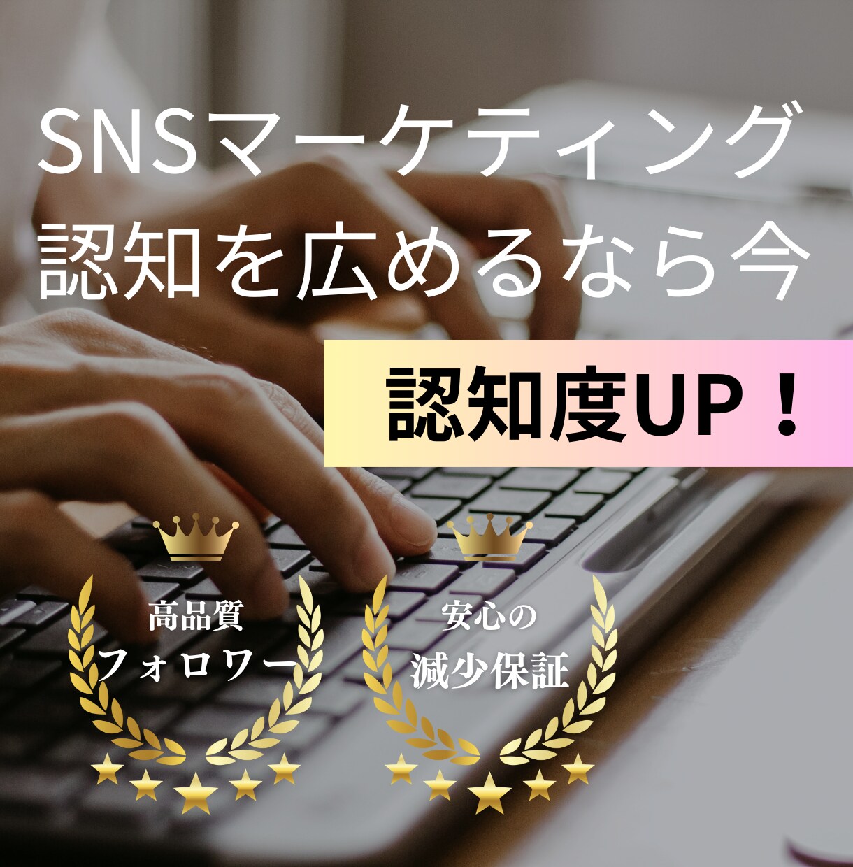 YouTube 登録者1,000人増加します 【低価格・高品質・安全・素早く】 イメージ3