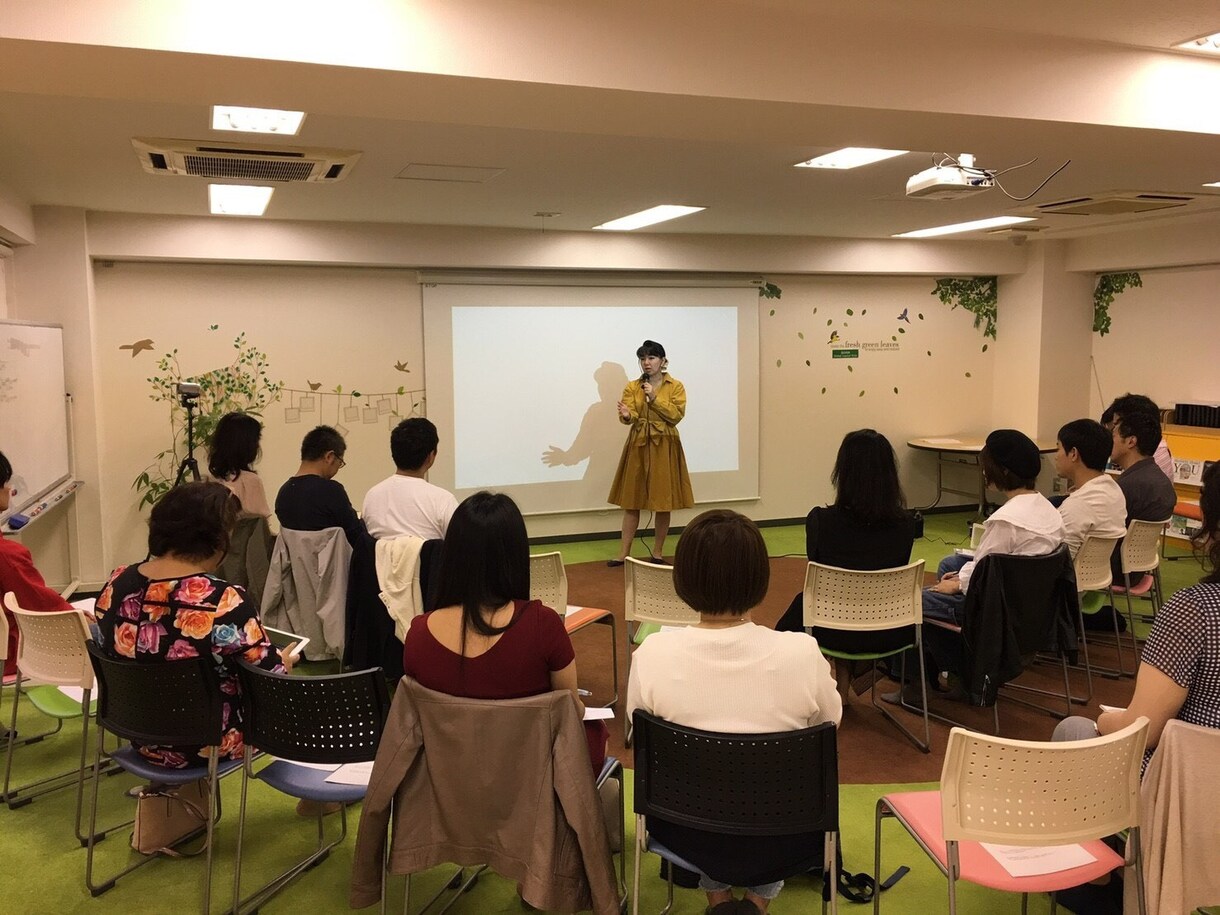 恋愛、対人関係、人の心理学脳科学からサポートします お話後、元氣、勇気が出て豊かに幸せに。でプロのサポート。 イメージ1