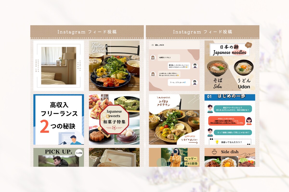 現役マーケターがSNS運用代行をいたします SNSの投稿・運用をサポート！Instagram、Xも！ イメージ6