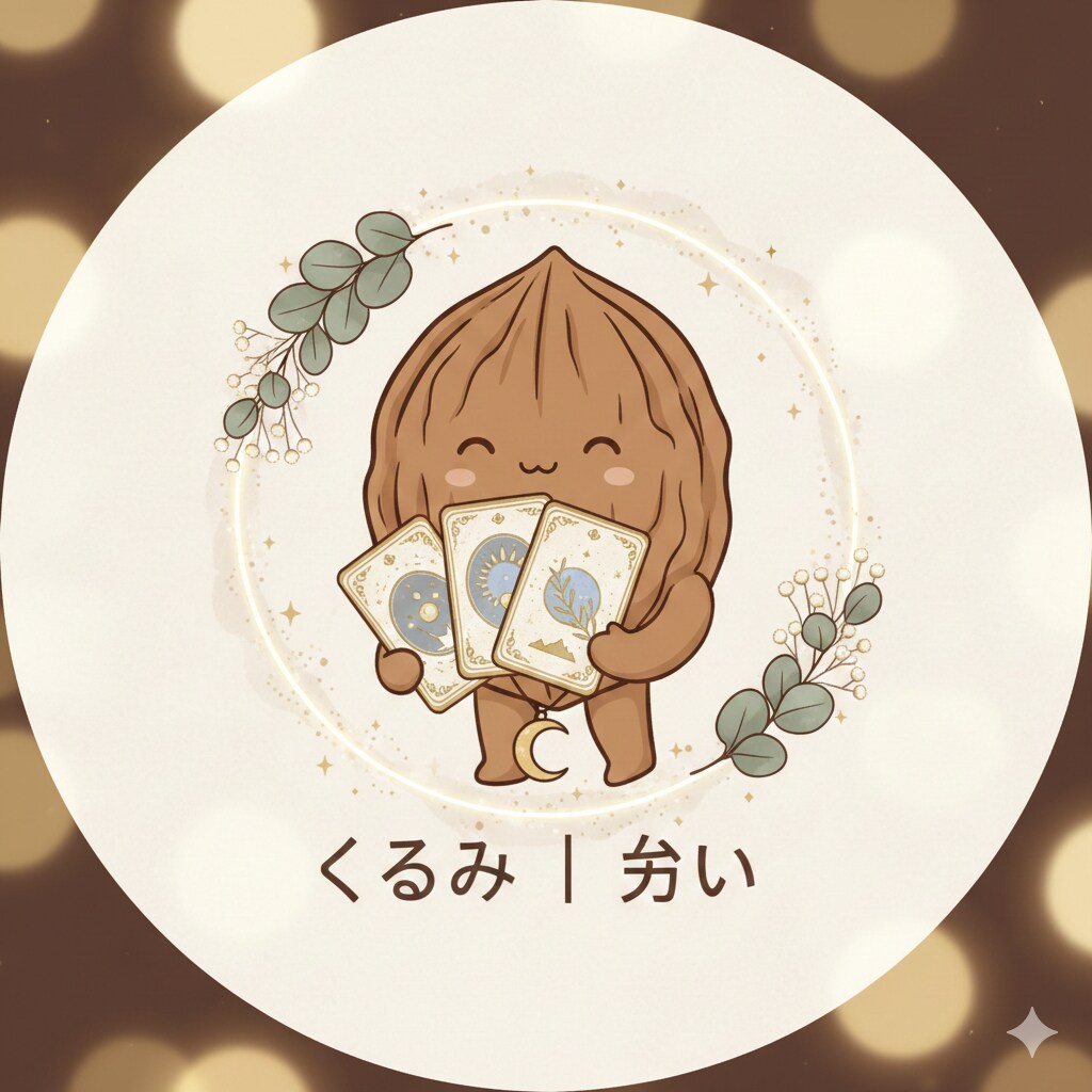 女性限定。なんでもお話し聞きます 女性の、お悩み、愚痴、お気軽に、ご相談ください。 イメージ1