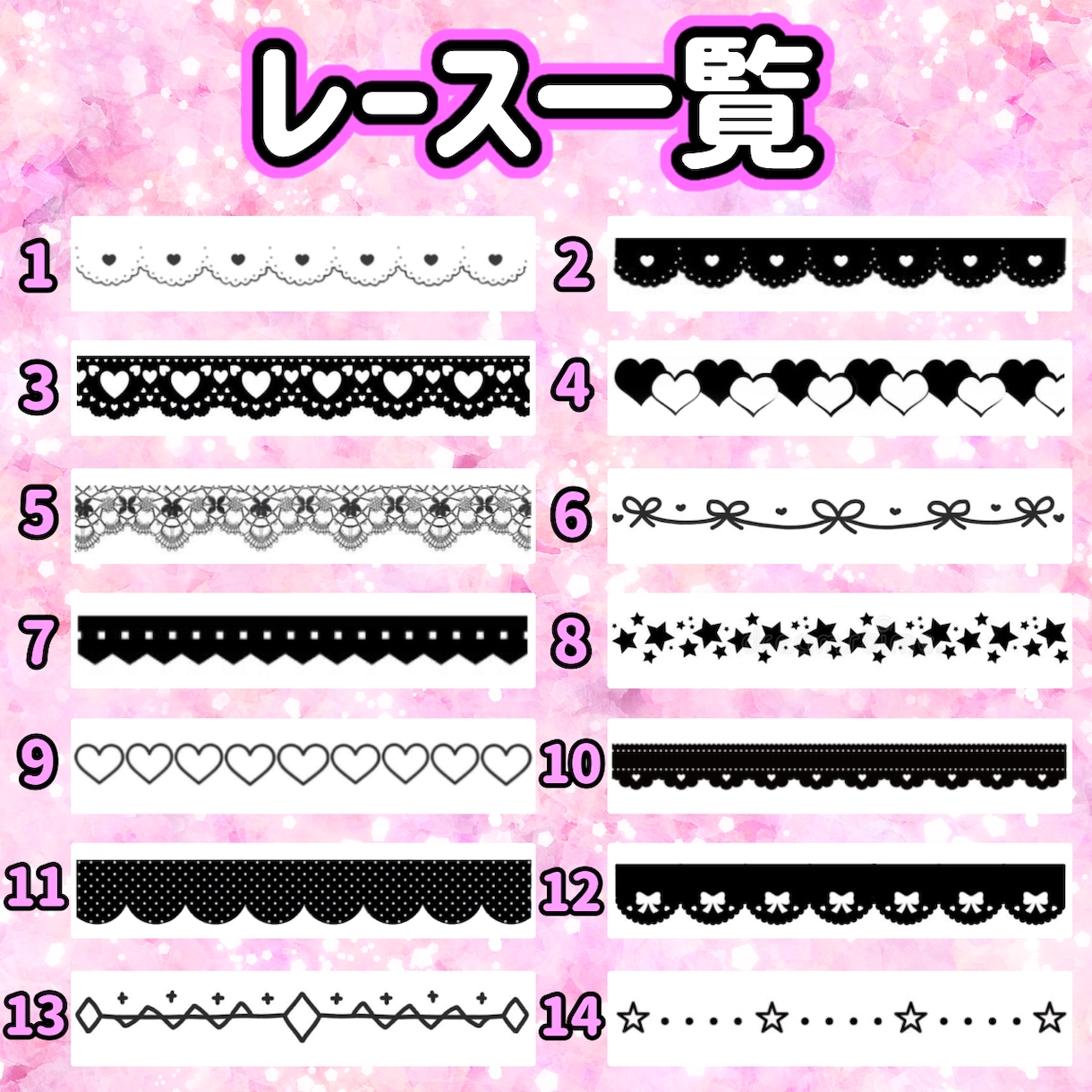 完全オーダーメイドでキンブレシート作成します 自分だけのオリジナルキンブレシートを作る事ができます♪ イメージ5