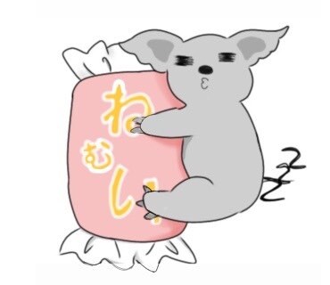 大好きなペットのアイコン作ります あなたの大好きなペットのlアイコン作りませんか？ イメージ1